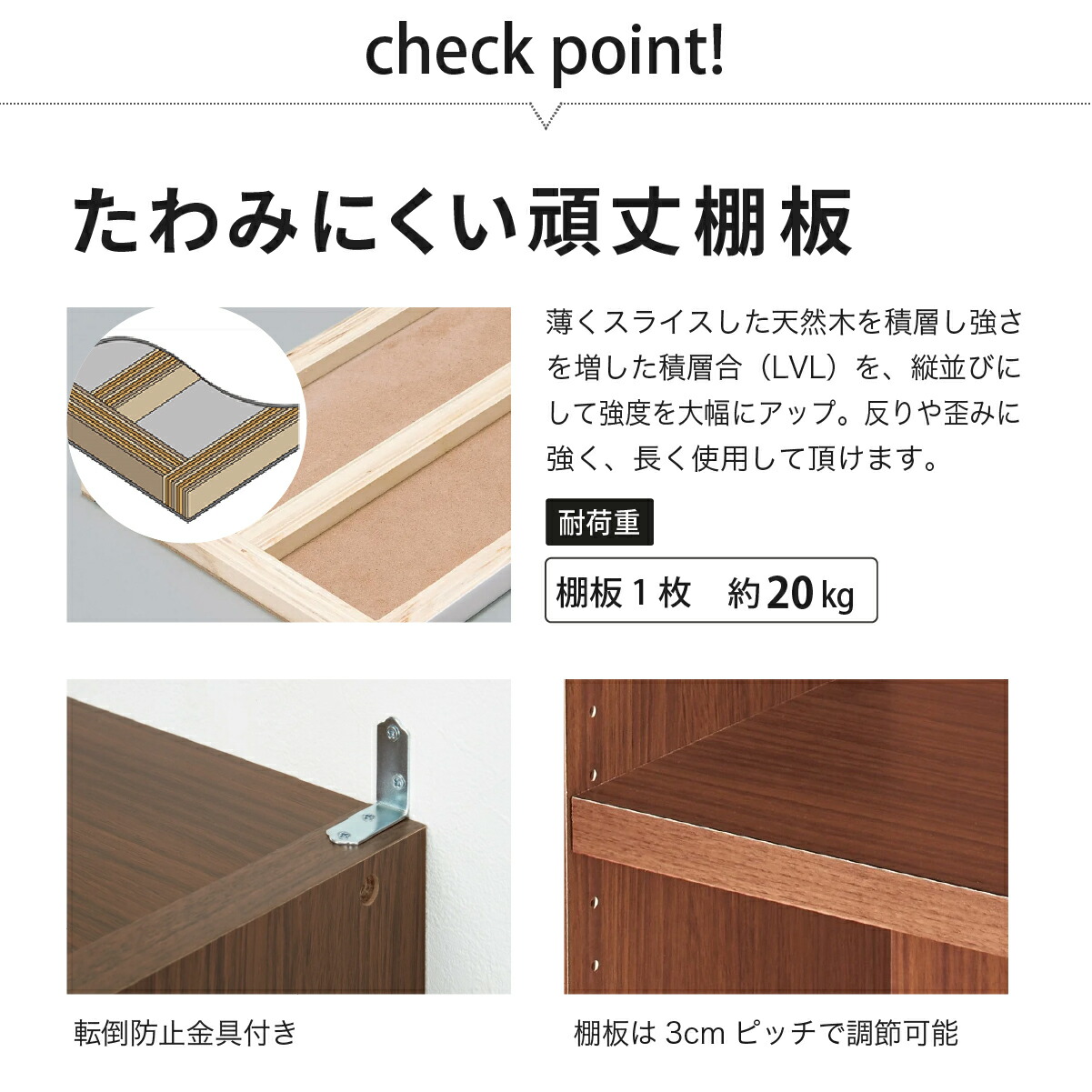 本棚 書棚 たわまない 大容量 頑丈 絵本 図鑑 コミック 収納 幅90cm 高さ180cm diy 国産家具 おしゃれ mihamaの画像