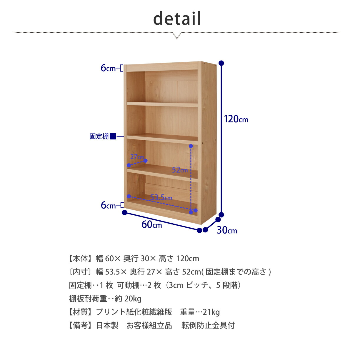 MiHAMAの家具 本棚 書棚 たわまない 大容量 頑丈 絵本 図鑑 コミック