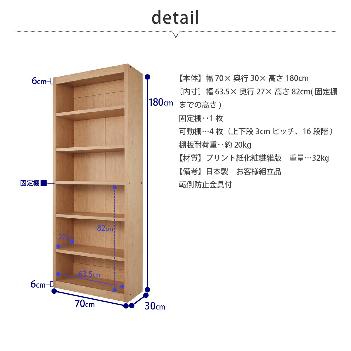 MiHAMAの家具 本棚 書棚 たわまない 大容量 頑丈 絵本 図鑑 コミック
