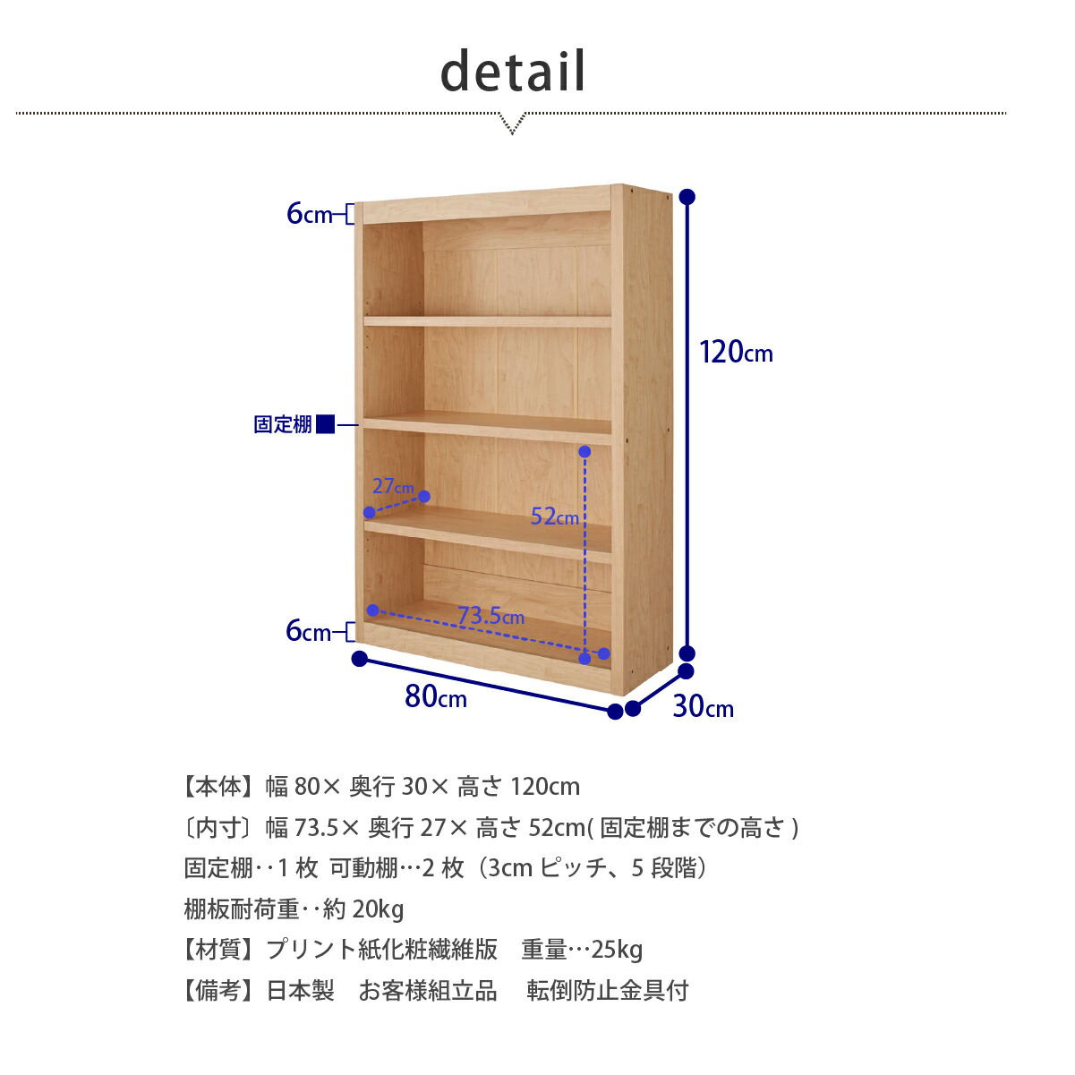 MiHAMAの家具 本棚 書棚 たわまない 大容量 頑丈 絵本 図鑑 コミック