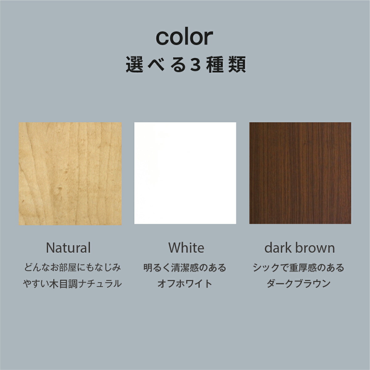 本棚 書棚 たわまない 大容量 頑丈 絵本 図鑑 コミック 収納 幅90cm 高さ180cm diy 国産家具 おしゃれ mihamaの画像