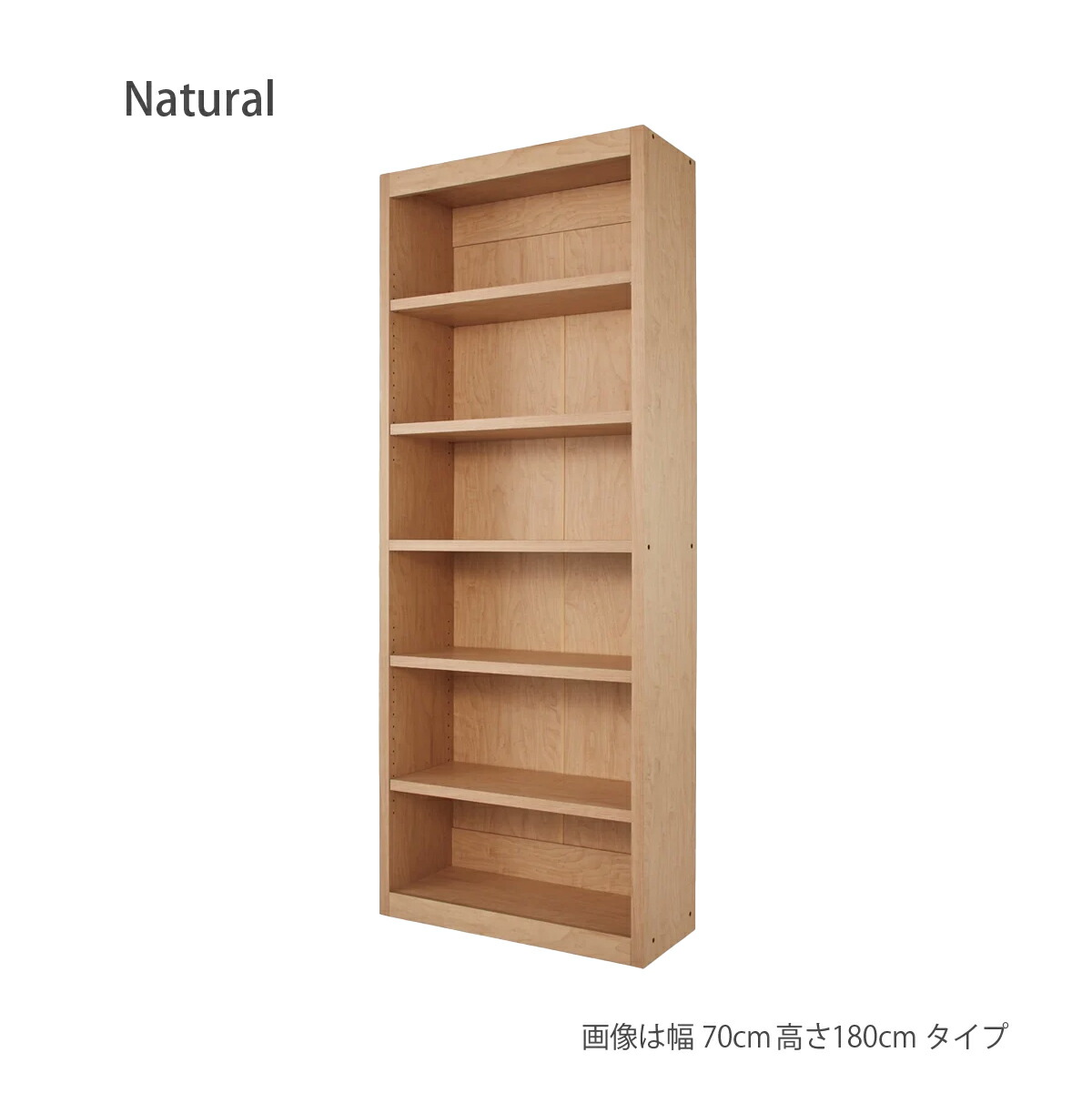 R352 日本製 松田家具 本棚・書棚、幅120cm 訳あり MiHAMAの家具 本棚 書棚 キャスター付き 低い 大容量 カウンター下