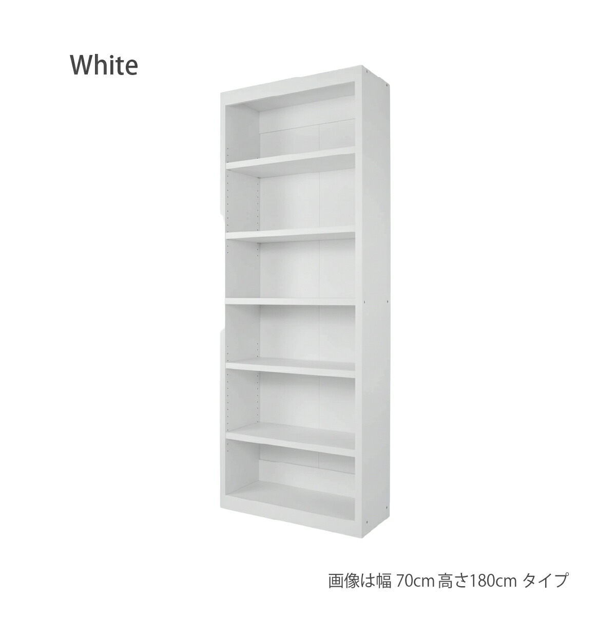 MiHAMAの家具 本棚 書棚 たわまない 大容量 頑丈 絵本 図鑑 コミック