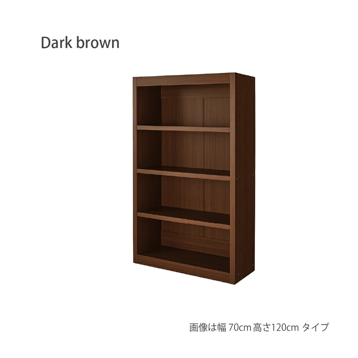 MiHAMAの家具 本棚 書棚 たわまない 大容量 頑丈 絵本 図鑑 コミック