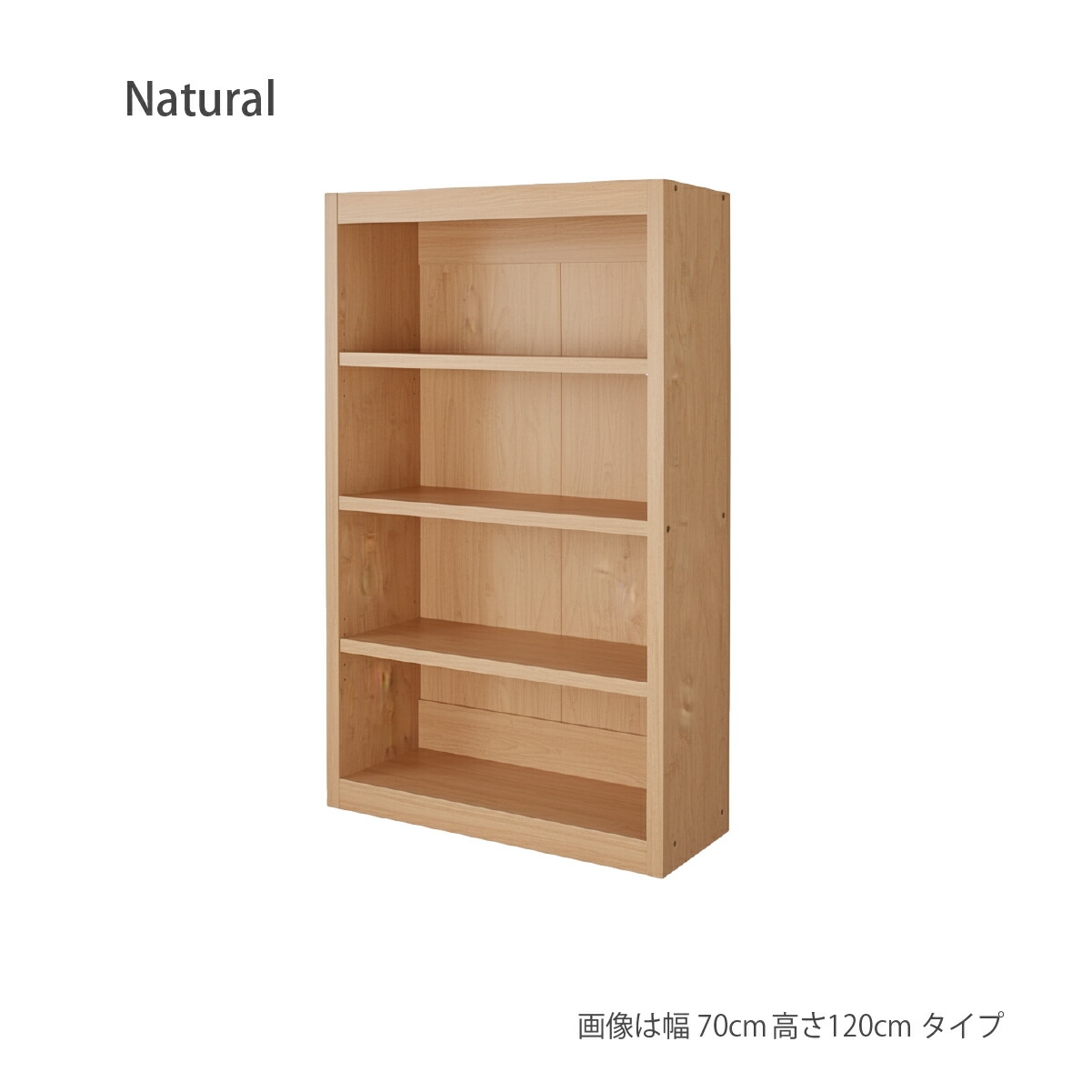 MiHAMAの家具 本棚 書棚 たわまない 大容量 頑丈 絵本 図鑑 コミック