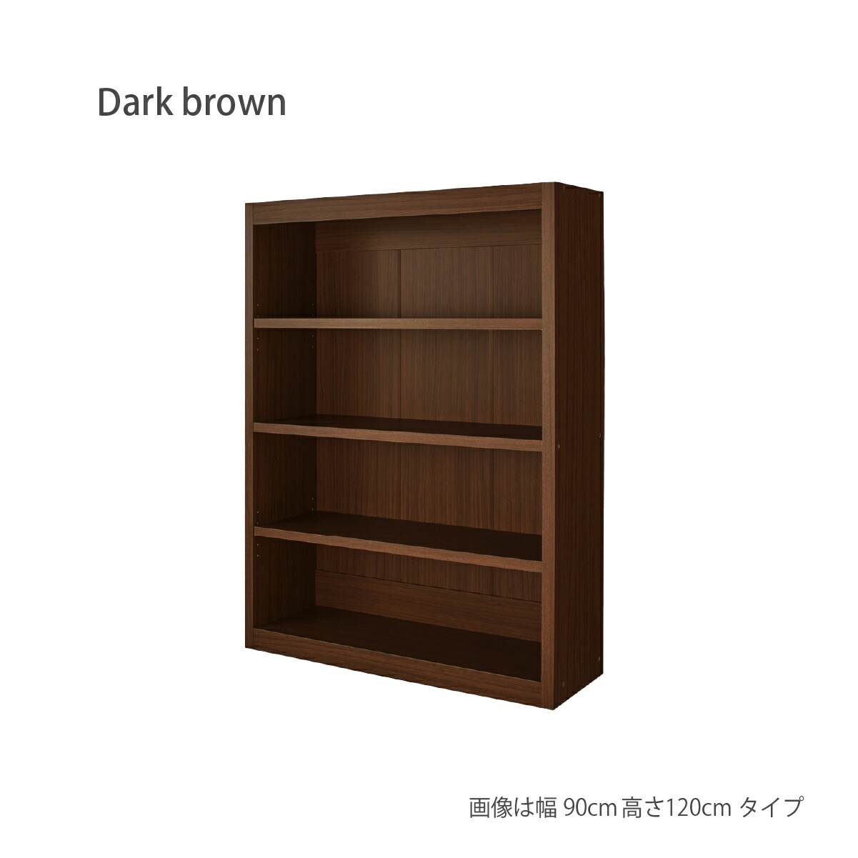 MiHAMAの家具 本棚 書棚 たわまない 大容量 頑丈 絵本 図鑑 コミック