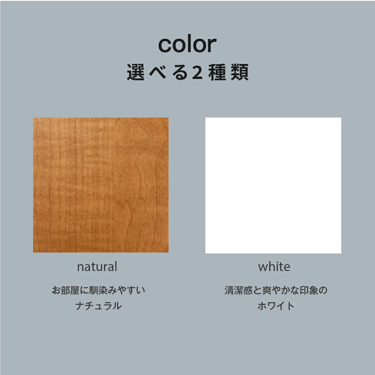 壁面収納 デスク 書棚付 幅90cm 本体 A4 きれいに収まる 学習机 ユニットデスク 本棚 横連結 爆買 関連画像5