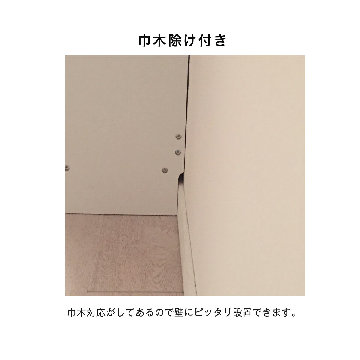 壁面収納 書棚 本棚 横連結 幅30cm 高さ180cm 本体 A4 きれいに収まる_5