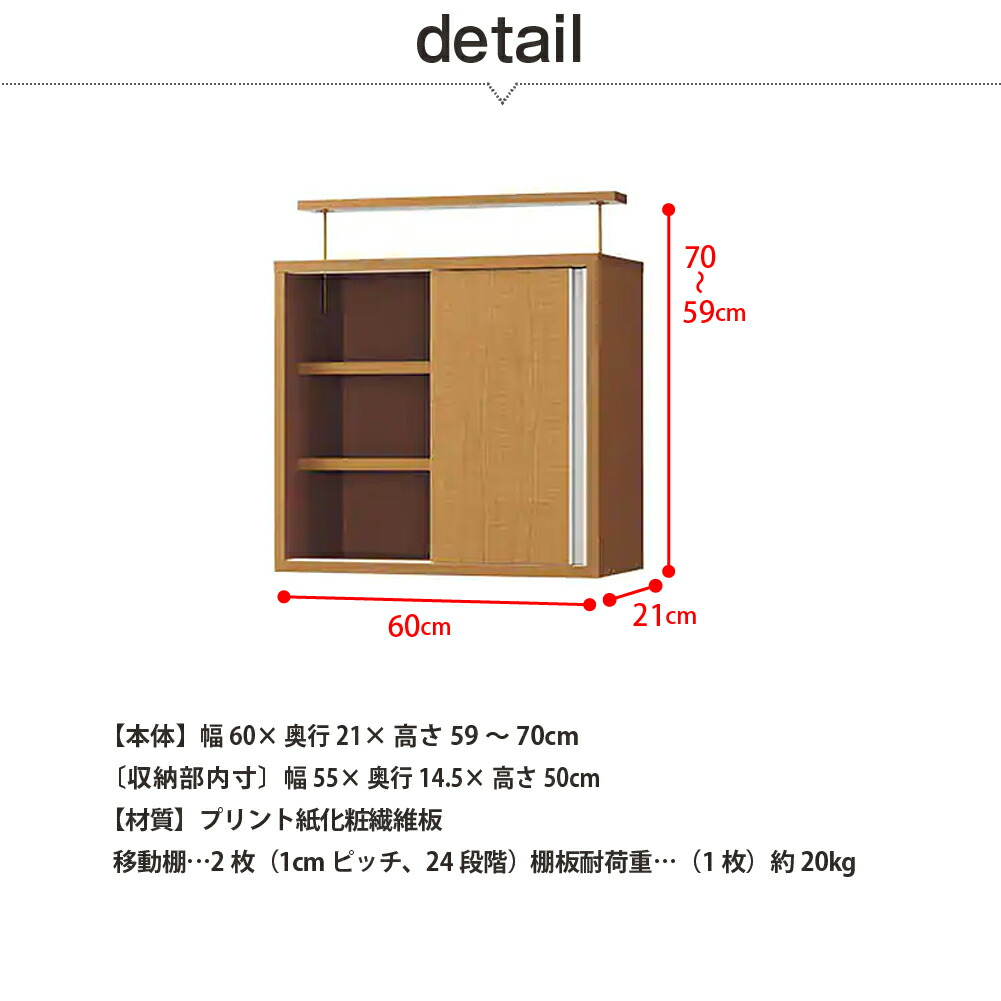 MiHAMAの家具 本棚 大容量 引き戸 上置き 扉付き スリム おしゃれ 薄型