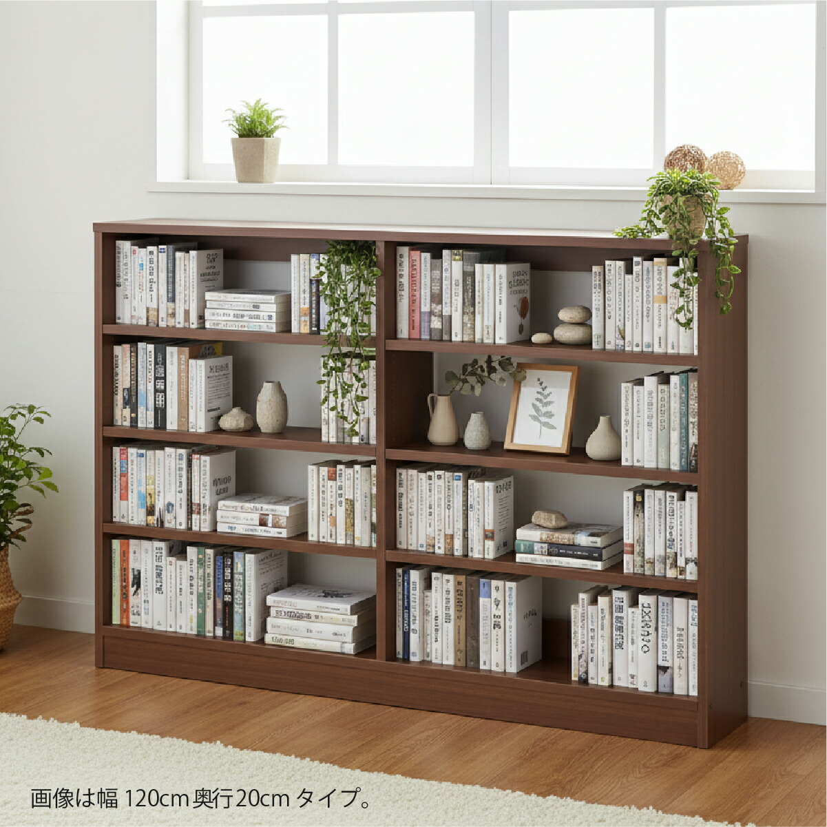 MiHAMAの家具 本棚 書棚 低い 大容量 背板なし オープン ラック カラー