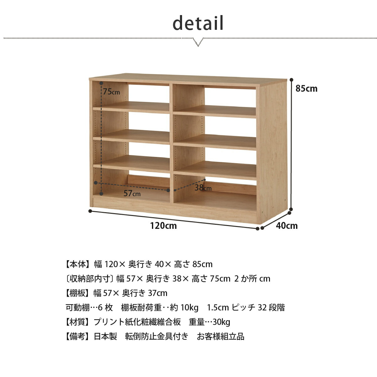 MiHAMAの家具 本棚 ロータイプ BMN-150L MiHAMAの家具 本棚 書棚 低い 大容量 背板なし オープン ラック カラー
