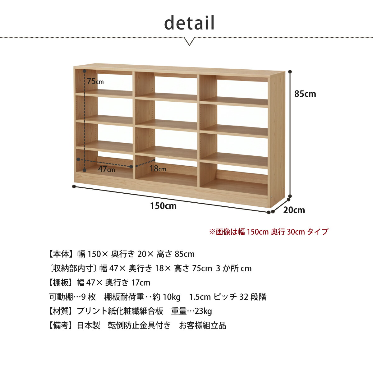 MiHAMAの家具 本棚 書棚 低い 大容量 背板なし オープン ラック カラー