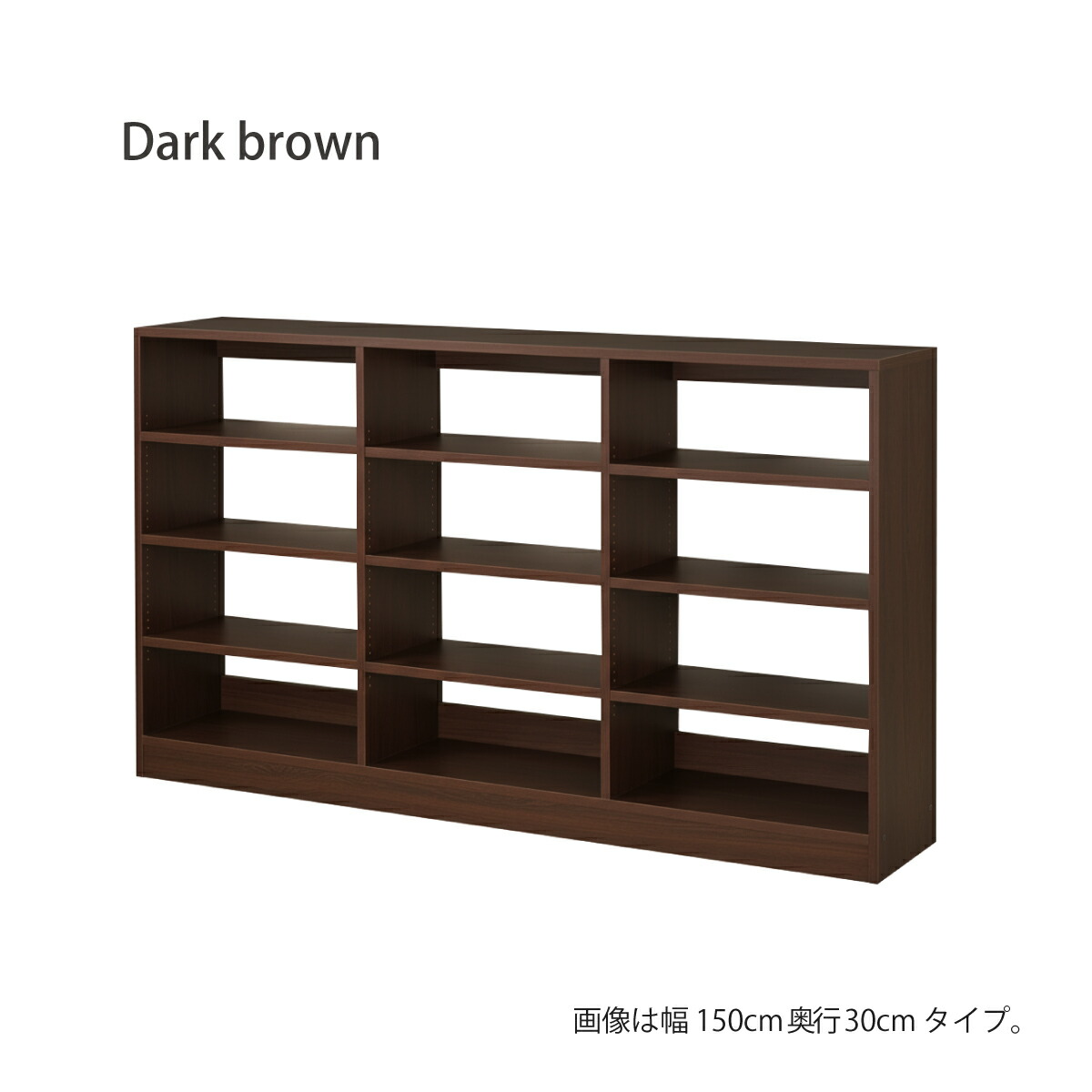 MiHAMAの家具 本棚 書棚 低い 大容量 背板なし オープン ラック カラー