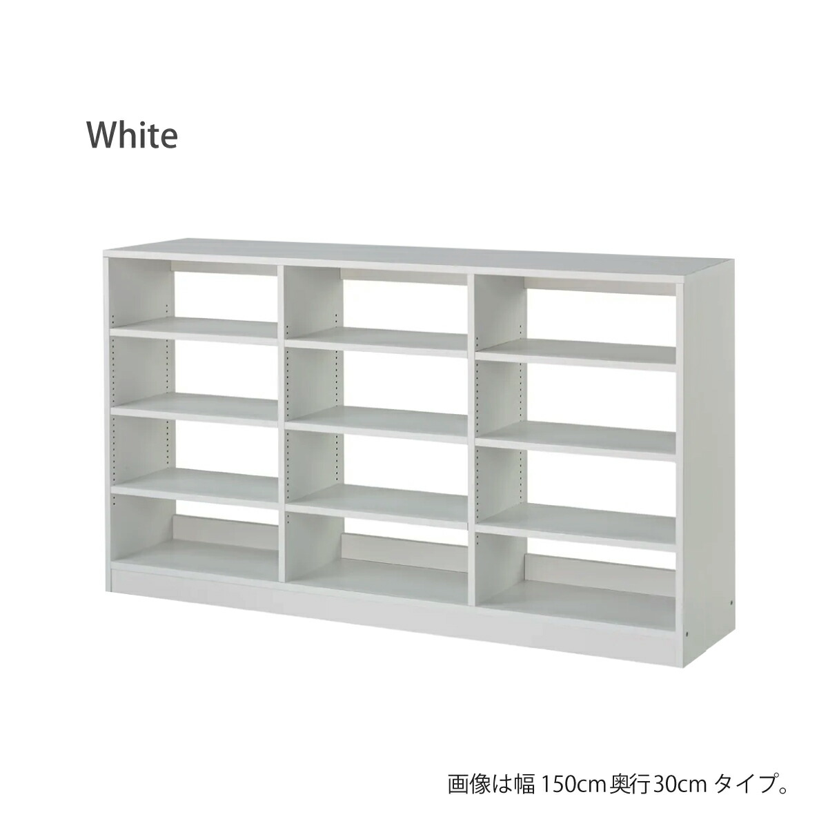 MiHAMAの家具 本棚 書棚 低い 大容量 背板なし オープン ラック カラー