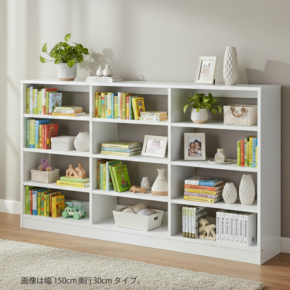 MiHAMAの家具 本棚 書棚 低い 大容量 背板なし オープン ラック カラー