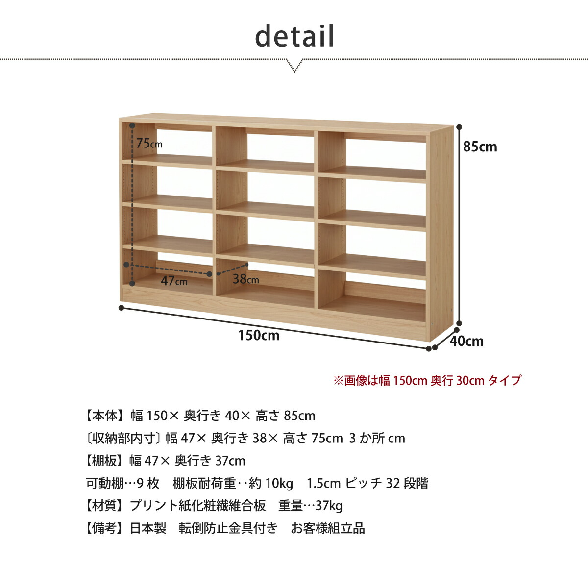 MiHAMAの家具 本棚 書棚 低い 大容量 背板なし オープン ラック カラー