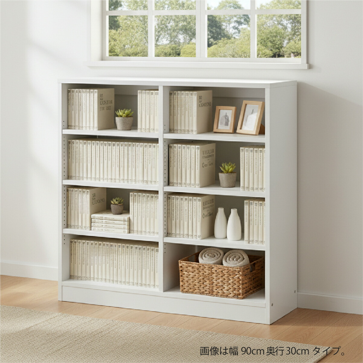 MiHAMAの家具 本棚 書棚 低い 大容量 背板なし オープン ラック カラー