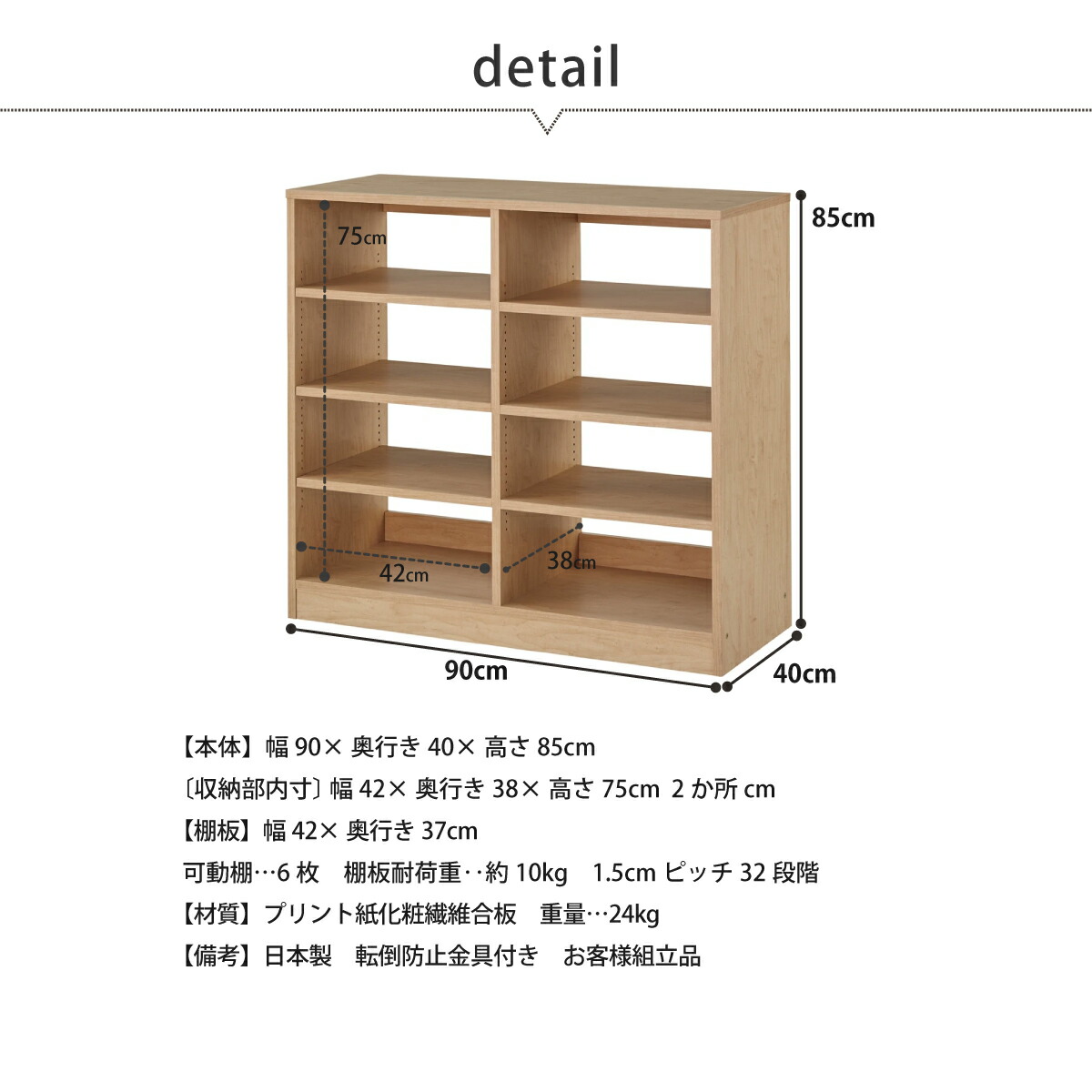 MiHAMAの家具 本棚 書棚 低い 大容量 背板なし オープン ラック カラー
