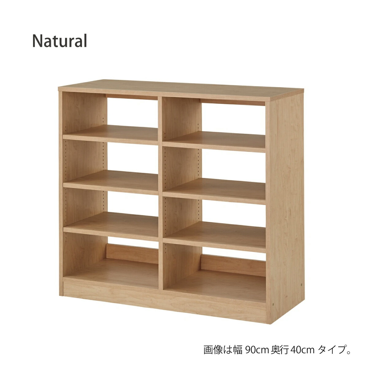 MiHAMAの家具 本棚 書棚 低い 大容量 背板なし オープン ラック カラー