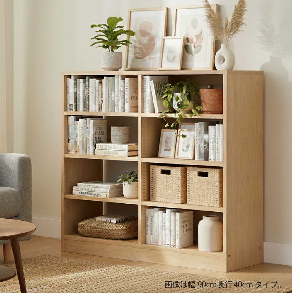 MiHAMAの家具 本棚 書棚 低い 大容量 背板なし オープン ラック カラー