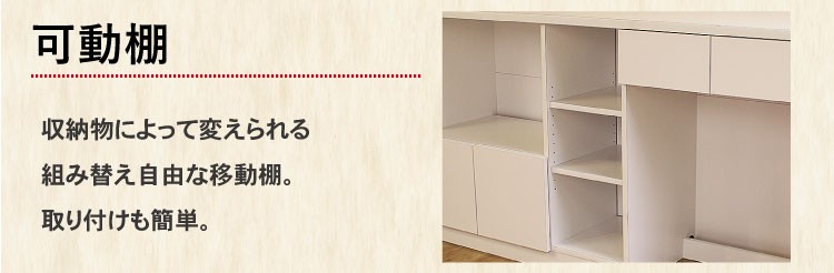 キッチンカウンター 150幅 対面式 間仕切り 背面化粧