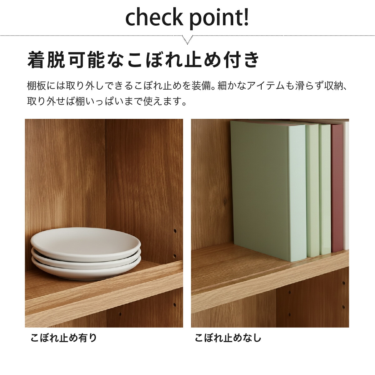 mamiさま専用ページ♡カウンター下収納　2点 mamiさま専用ページ♡カウンター下収納 2点 キッチンカウンター下収納