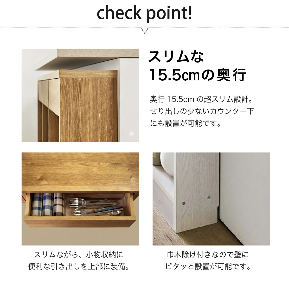 mamiさま専用ページ♡カウンター下収納　2点 mamiさま専用ページ♡カウンター下収納 2点 キッチンカウンター下収納