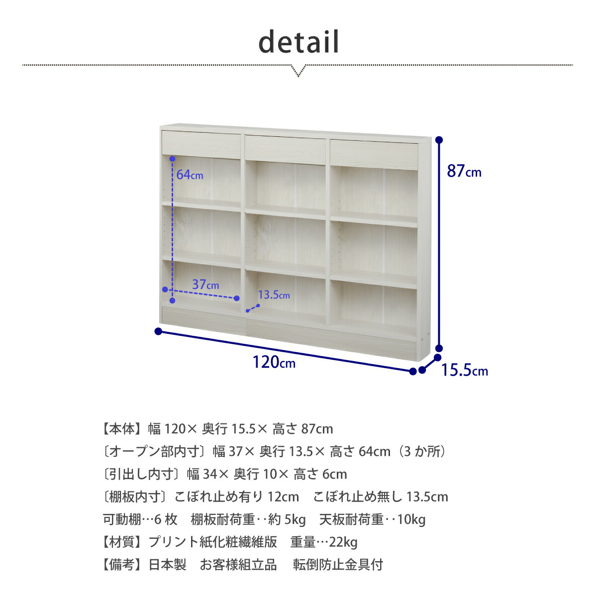 mamiさま専用ページ♡カウンター下収納　2点 mamiさま専用ページ♡カウンター下収納 2点 キッチンカウンター下収納