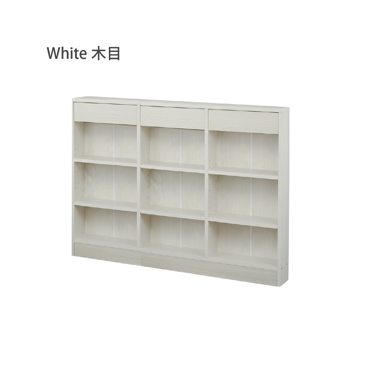 MiHAMAの家具 キッチンラック カウンター下収納 薄型 奥行15.5 幅120cm