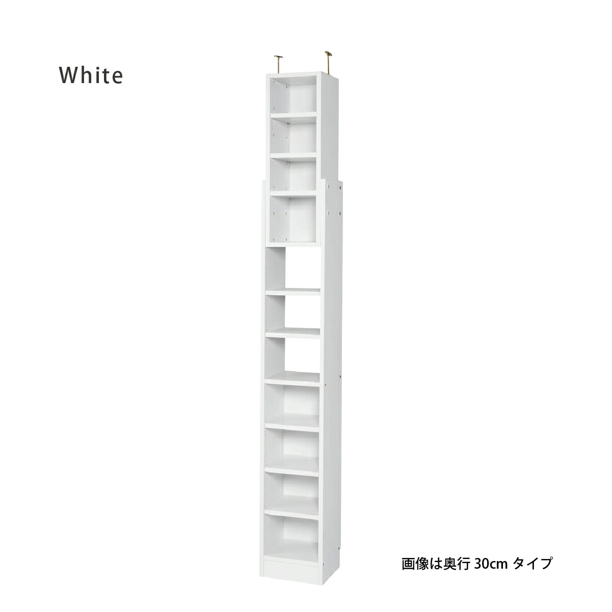 MiHAMAの家具 壁面伸縮突っ張り本棚奥行き30cm用サイド追加オーダー