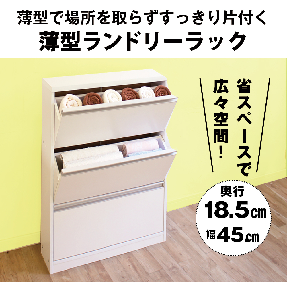 18日まで値下げあり。移動中、傷が少し入った為値下げ。カントリー調