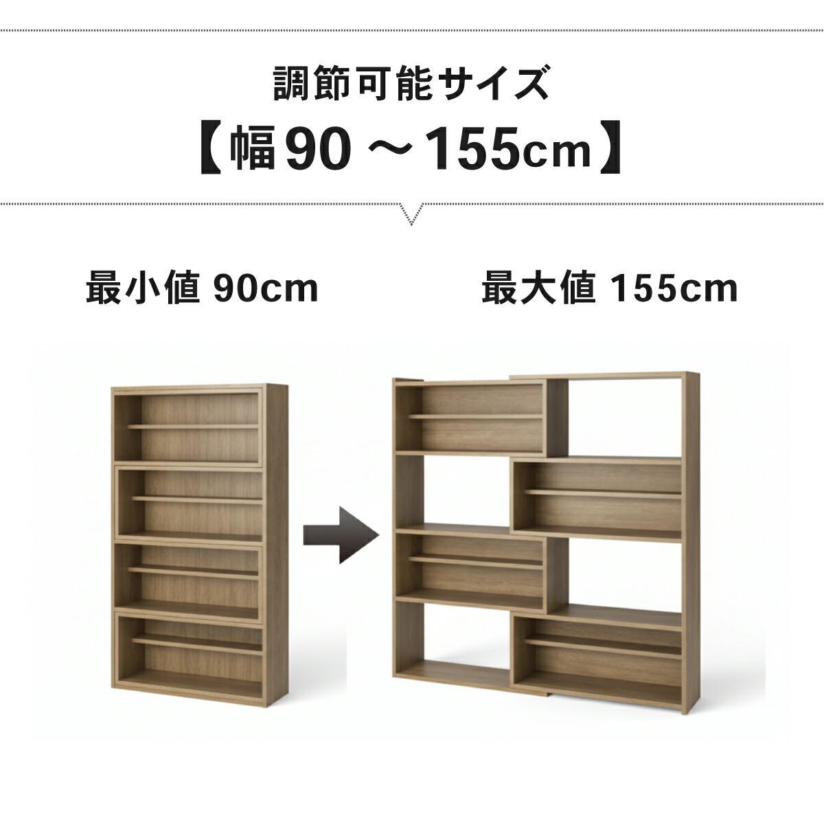 【美品】食器棚　書棚　本棚　ブックシェルフ（引き取り限定） 昭和レトロ 時代物 木製 ガラス扉 本棚 食器棚 木象嵌 ブックシェルフ