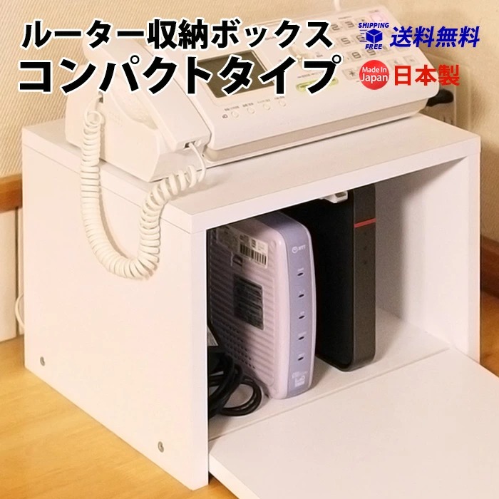 家電収納9/15までにお支払いいただける方 家電収納9/15までにお支払いいただける方