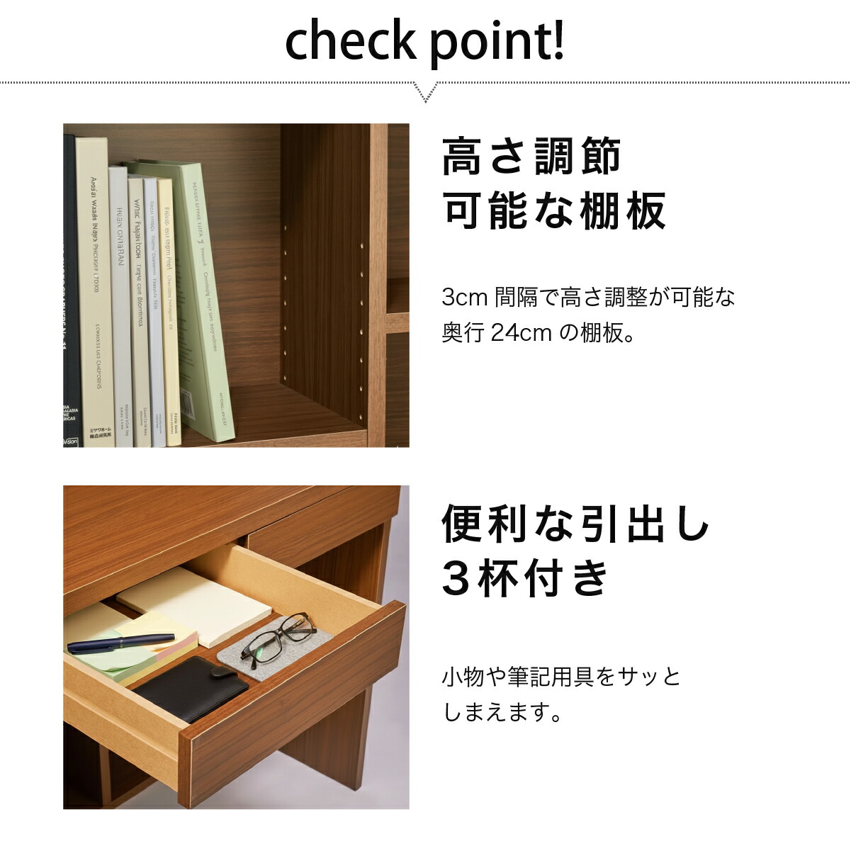 MiHAMAの家具 大量収納本棚付き広々デスク幅150cm 爆買 : MiHAMAの家具