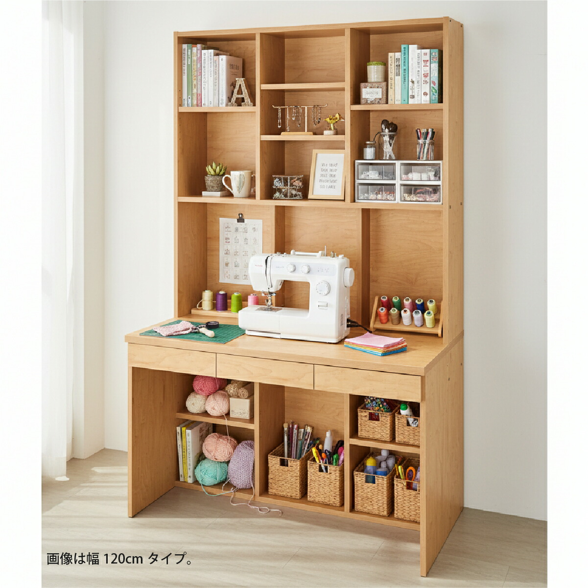 MiHAMAの家具 大量収納本棚付き広々デスク幅120cm 爆買 : MiHAMAの家具 - 通販 - Yahoo!ショッピング