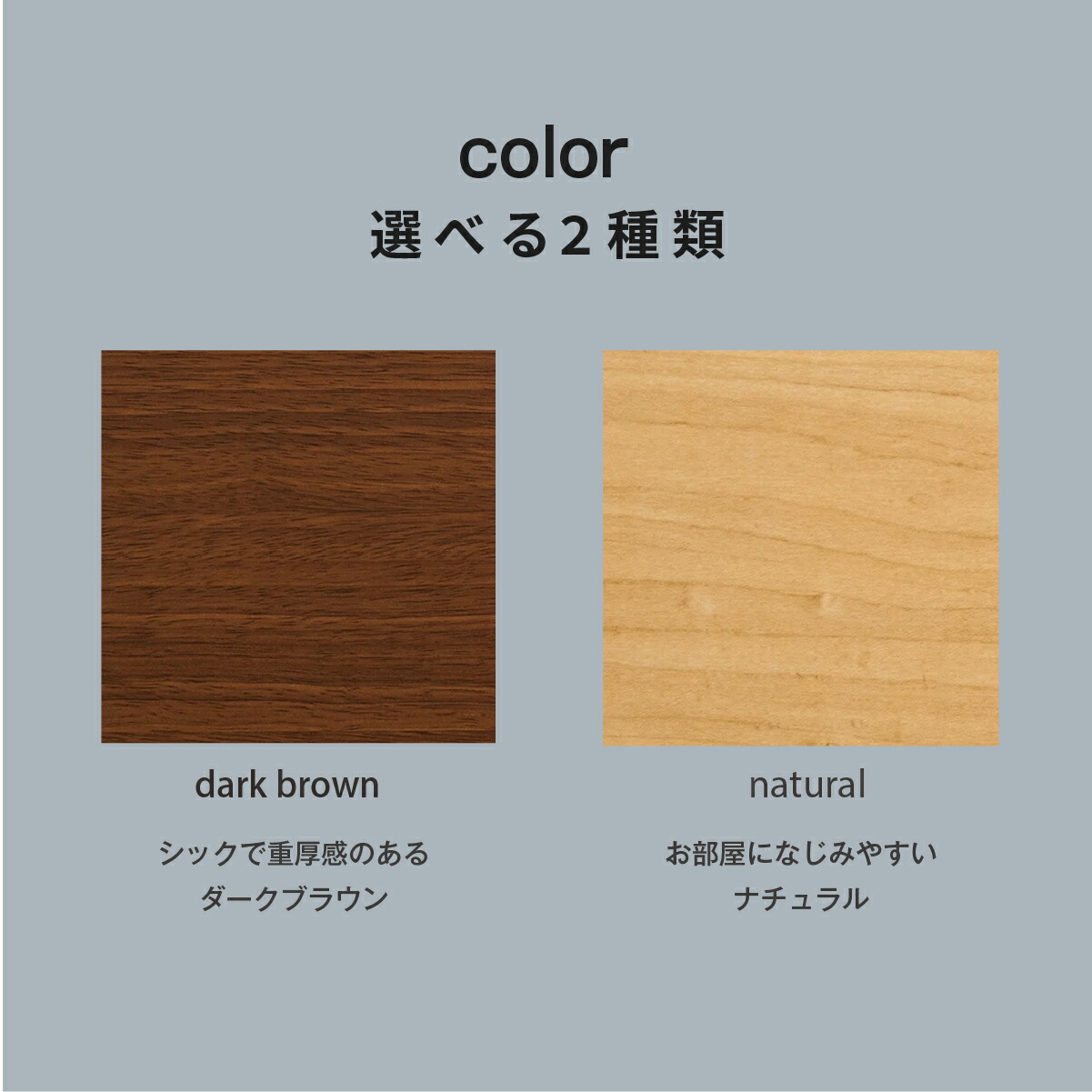 大量収納本棚付き広々デスク幅120cm用上置きの画像