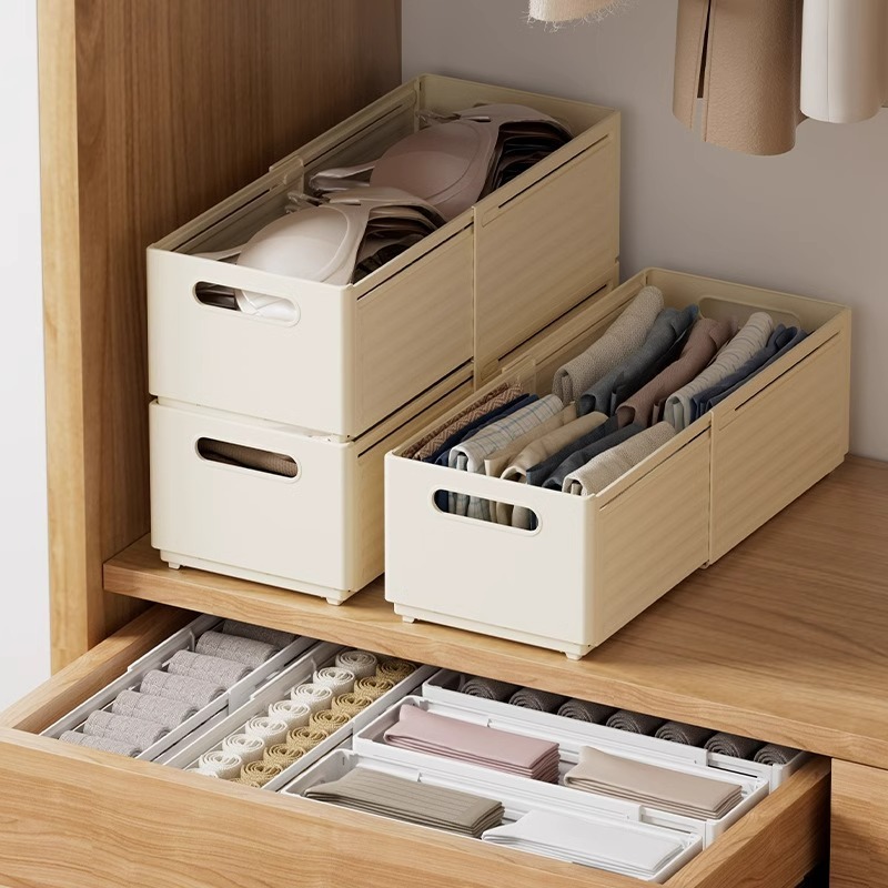 MiHAMAの家具 収納ボックス 2個セット 伸縮自由 引き出し おしゃれ