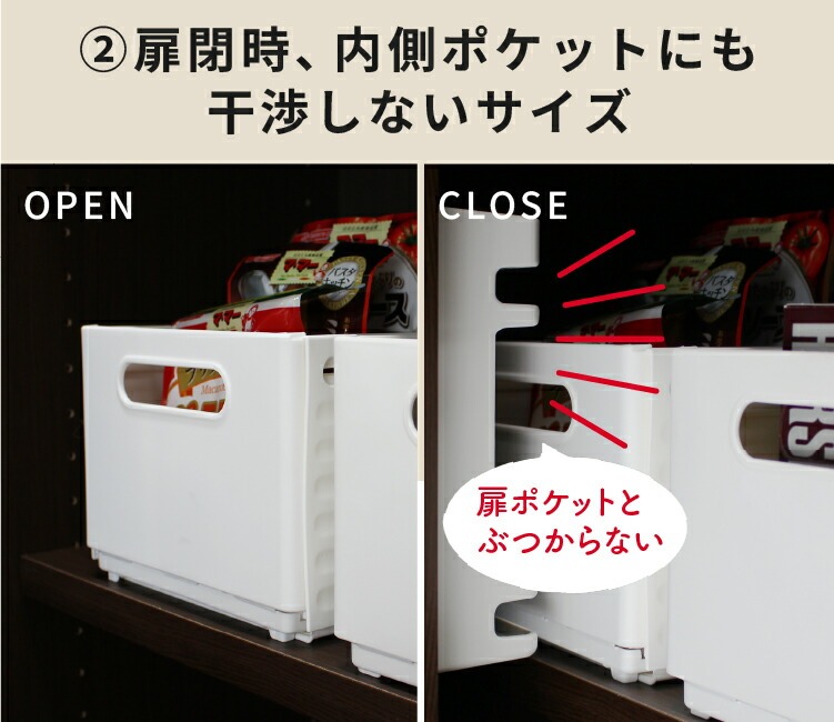 MiHAMAの家具 収納ボックス 2個セット 伸縮自由 引き出し おしゃれ