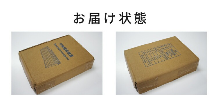 MiHAMAの家具 収納ボックス 2個セット 伸縮自由 引き出し おしゃれ