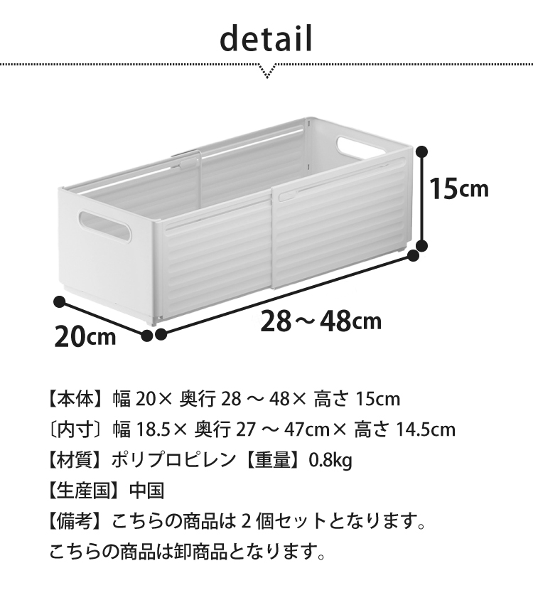 miyaco　様　お見積り家具２ ysb_14b.jpg