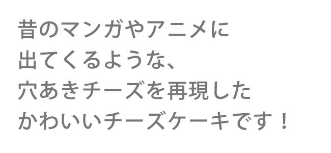 コピー1