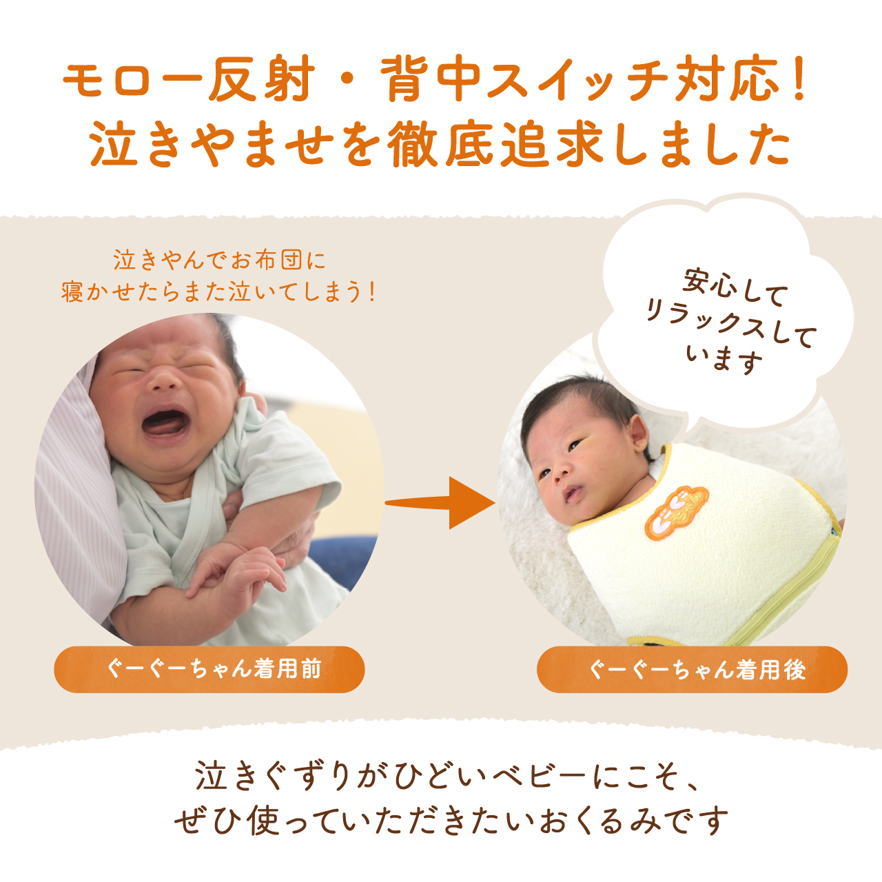 くうちゃん様　【おまとめ】インソール7点セット くうちゃん様 【おまとめ】インソール7点セット