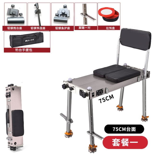 ビーチ用の強力な耐荷重チェア,折りたたみ式,多機能,釣り用,新品 :a