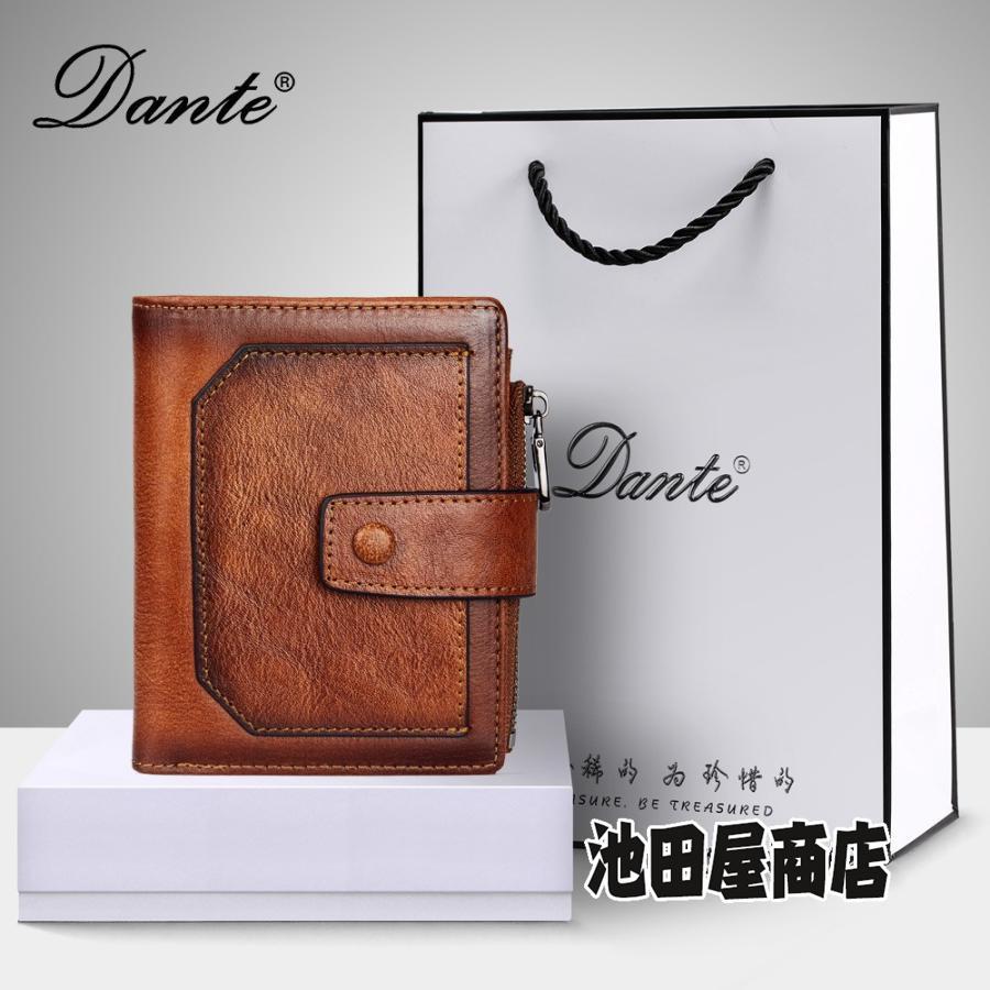 盗難防止 レトロ 財布 ウォレット お財布 コインケース 小銭入れ カードケース IC 二つ折り財布 ふたつ折り財布 折りたたみ財布 革 レザー 牛革