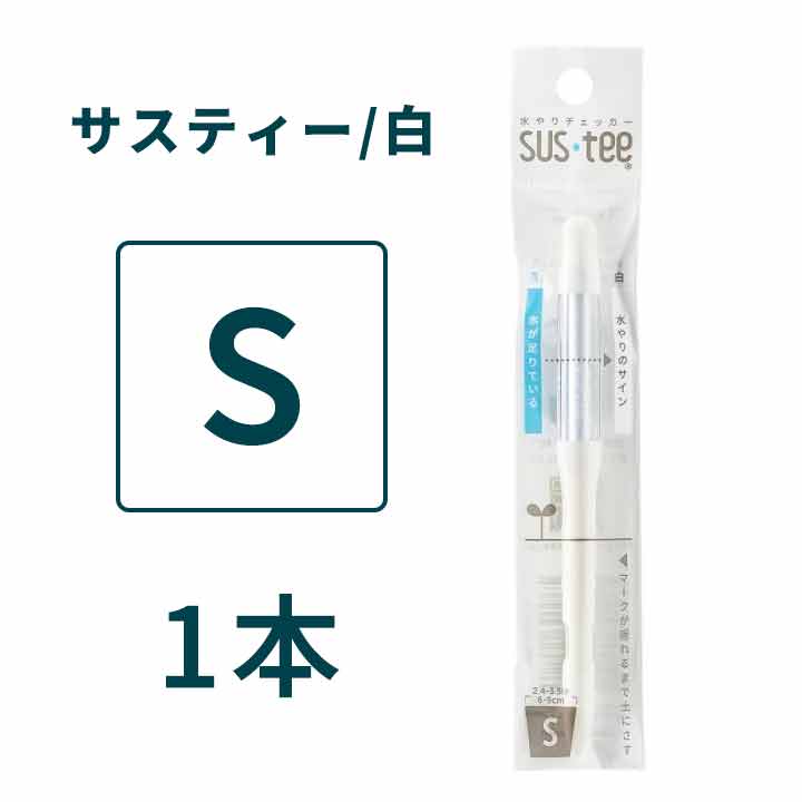 【すいすい】ページ　　リクエスト商品のため 洗たくでおとせるサインペン12色｜洗たくでおとせる｜水性マーカー