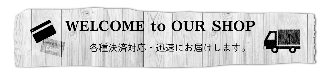 トレカショップGX ヘッダー画像