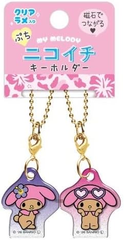 CRUX（クラックス） サンリオ ぷちニコイチキーホルダー チャーム