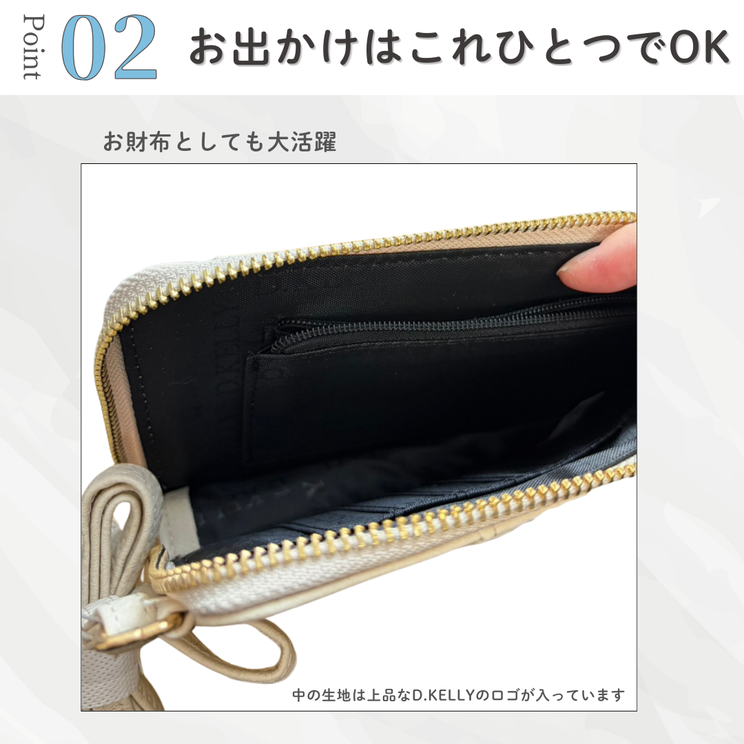 【新品未使用】DIESEL★ レディース タグ お財布ポーチショルダ DIESEL - 【新品未使用】DIESEL☆ レディース コインタグ お財布ポーチ