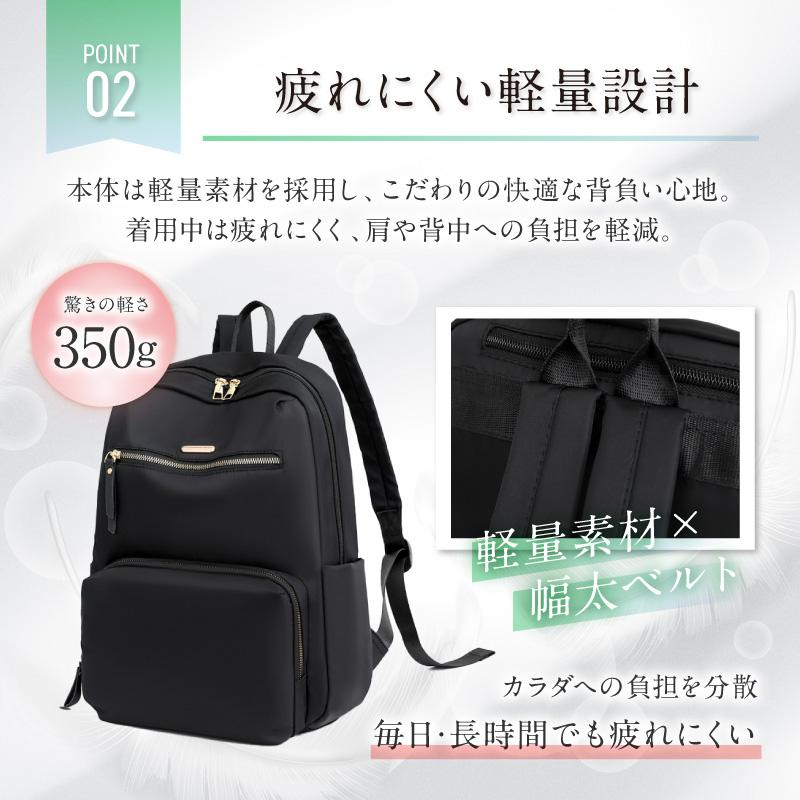 リュックサック レディース おしゃれ 軽い 黒 ビジネス 軽量 大容量 A4