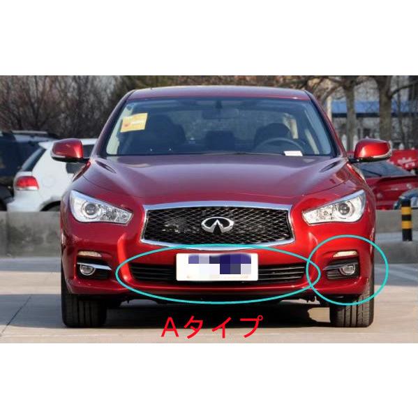 日産 スカイライン V37 インフィニティ Q50 セダン フロント リップ